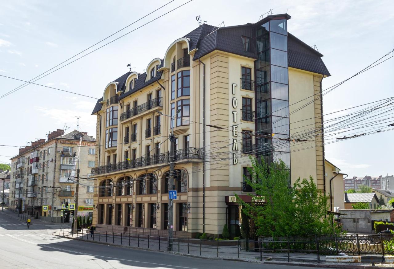 Avalon Palace Ternopil Exterior photo
